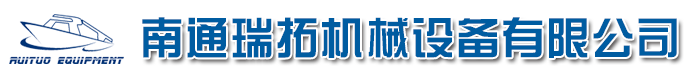 赢博手机网页版登录入口